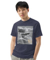 UO | Men’s Greek Torn Print Garment-dyed Heavyweight T-shirt